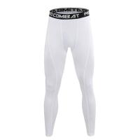Mallas ajustadas de compresión de cintura alta para hombre, pantalones deportivos ajustados para Fitness, entrenamiento, Yoga - details 5