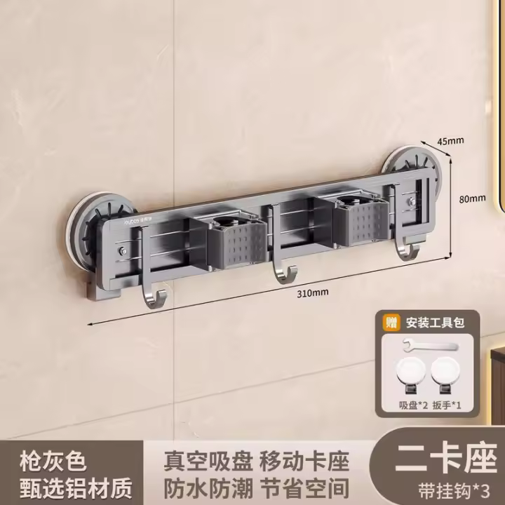 Jiahelper-ventosa con abrazadera montada en la pared, gancho para baño, sin perforar, escoba, fregona, estante fijo, estante de almacenamiento - 1