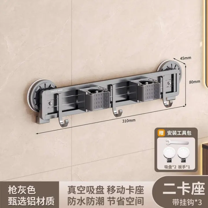 Jiahelper-ventosa con abrazadera montada en la pared, gancho para baño, sin perforar, escoba, fregona, estante fijo, estante de almacenamiento - 1