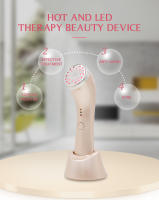 Dispositivo eléctrico portátil para estiramiento de la piel, dispositivo facial con luz roja, terapia de luz infrarroja para Estiramiento facial - details 0