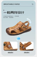 La primera capa de sandalias con cabeza de bolso de piel de vaca, nuevos zapatos de playa de verano de cuero genuino para hombres, suelas suaves, suelas de tendón de res y zapatillas geniales del padre para dos. - details 5