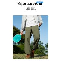 Pantalones de Deportes de Verano Tide Pantalones de Montaña para Hombres A Prueba de Viento - details 18