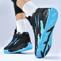 Zapatillas de Baloncesto de Moda para Hombres y Mujeres Deportivas de Malla para Hombres y Mujeres - details 6