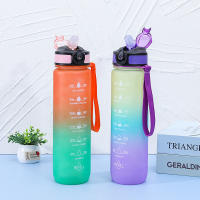 Taza espacial de 1000 ml, olla de transporte portátil, hervidor mate, cambio gradual de color, taza de agua para deportes al aire libre, taza de agua - details 7