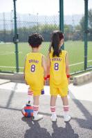 Nuevo Uniforme De Baloncesto Para Niños Y Niñas Lakers 23/24 Camiseta Y Chaleco De Entrenamiento Casual Para Escuela Primaria Estilo Deportivo Unisex Material Poliéster Apto Para Todas Las Estaciones - details 5