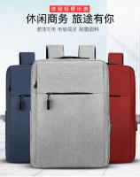 Cargando bolso de estudiante informal Premium Sense mochila de negocios para hombres de gran capacidad - details 2