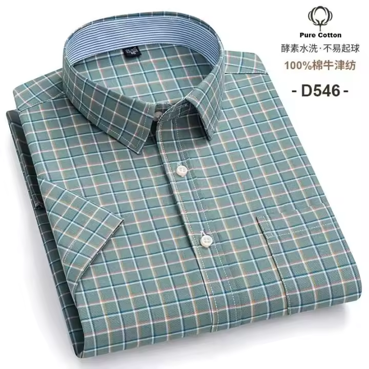 100% puro algodón Oxford formal corte regular, manga corta a cuadros suaves, camisa social, hombre 6xL 7xL - 1
