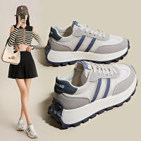 Zapatillas deportivas de malla transpirable, zapatos informales con plataforma Forrest Gump, Joker a la moda, novedad - details 2