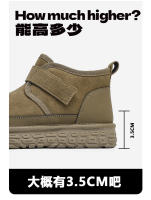 Nuevas botas de nieve antideslizantes integradas de piel de velcro cálido de terciopelo - details 2