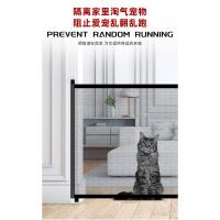 Puerta de seguridad para perro, valla plegable de malla ingeniosa para interior y exterior, suministros para mascotas - details 3