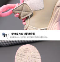 -6 años de edad 3 niños zapatillas de deporte de lana cálidas niñas zapatillas para correr - details 5