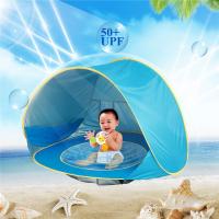 Tienda de playa para bebés, refugio solar con protección UV, juguetes infantiles para exteriores, casa de juegos, juguetes para niños - details 6