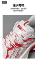 Zapatillas de deporte Unisex de alta calidad, transpirables, antideslizantes, absorbentes de golpes, zapatos de entrenamiento deportivos antideslizantes de goma para exteriores para niños - details 3