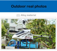 Dron de Control remoto Extra grande de 3,5 canales, 80cm, helicóptero Rc duradero, juguete de carga, modelo de Dron UAV, avión al aire libre, helicóptero - details 1