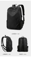 Mochila para hombre, mochila de viaje impermeable de gran capacidad - details 16