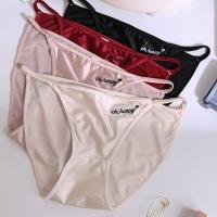 Ropa interior de algodón con tirantes finos para niña, ropa interior con estampado de letras de Color sólido, bragas para mujer, ropa interior sin costuras - details 4