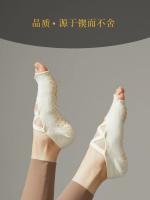 Calcetines de algodón transpirables con espalda descubierta, medias profesionales antideslizantes para Yoga, Pilates, baile, Fitness, deportes, Color sólido - details 0