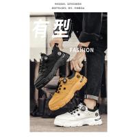 Zapatos informales de otoño para hombre, zapatillas de deporte de cuero para hombre, cómodos y suaves zapatos de tabla de Wark para hombre, zapatos de plataforma para hombre Кроссо ти... - details 2