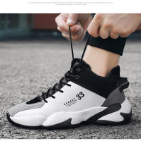 Zapatos de baloncesto de marca Para Hombre, zapatos deportivos antideslizantes de suela gruesa, zapatos atléticos cómodos Para jóvenes a la moda, Tenis Para Hombre - details 8