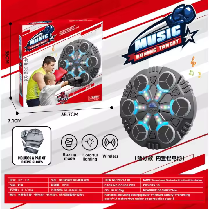 Boxeador musical de pared con guantes, 3 velocidades y luces LED, Bluetooth - 1