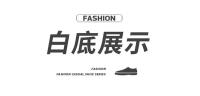 Zapatos de tabla para parejas de hombres y mujeres - details 34