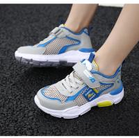 Zapatos De Una Sola Rojos Para Niños, Zapatillas De Deporte Para Niños, Superficie Antideslizante Transpirable De Verano, Tenis Informales Para Niñas, Zapatos Deportivos Para Correr Al Aire Libre - details 19