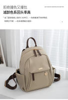 Mochilas pequeñas para mujer, bolsos de uso diario, bolso informal de mano, tela Oxford duradera, bolso de libros de moda, superligero - details 1