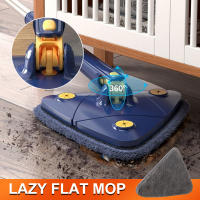 Mopa Triángular Nueva 360 Grados Ajustable para Limpieza de Ventanas con Microfibra 1.3m Mango Autolimpiador de Vidrio Kit de Limpieza para Ventanas - details 1