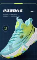 Zapatos de baloncesto de alta calidad, zapatillas deportivas para hombre, zapatos de baloncesto para niños, zapatos deportivos antideslizantes de alta calidad para exteriores, calzado deportivo para gimnasio para hombre - details 5