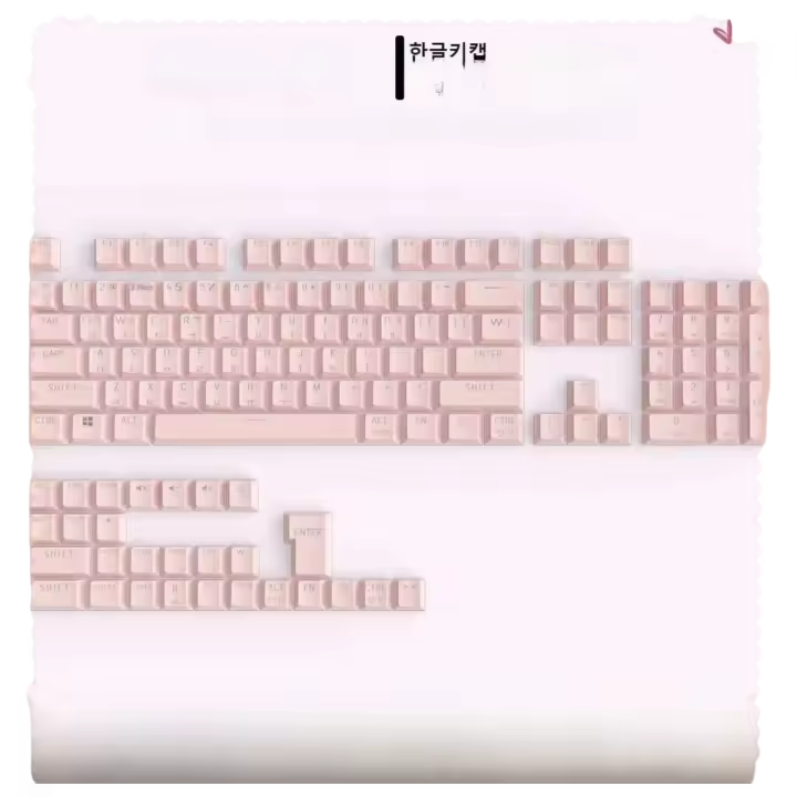 Gorra de Juegos Gaming OEM Transparente Rosa, Juego Completo Mini, Teclas de Teclado Personalizadas ABS, Adecuada para F87 Gx87 - 1