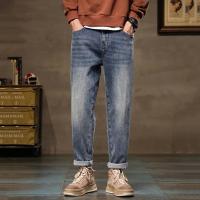 Jeans Holgados de Pierna Ancha de Alta Calidad Ropa de Calle para Hombres con Estilo Baggy - details 11