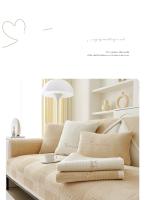 Funda de Sofá de Color Sólido Nórdico Almohada de Cojín de Terciopelo Grueso Antideslizante para Sala de Estar Decoración de Hogar Cómoda - details 9