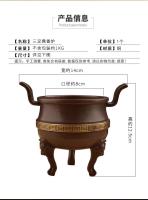 Quemador alto, cobre puro de estilo tibetano antiguo chino, caldero pequeño, quemador de incienso de cobre con oreja de pie alto - details 3