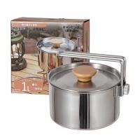 Olla de Acero Inoxidable Multifuncional para Acampar 1L Ideal para Cocinar en la Montaña y Picnic - details 1