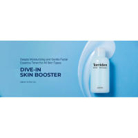 Torriden DIVE-IN Soothing Cream