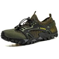 Zapatillas de Correr de Sendero Premium Impermeables Calzado de Montañismo y Agua Antideslizante para Hombres Secado Rápido, Diseño Distintivo - details 3