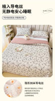 Sábana de Algodón Puro de Alta Calidad Diseño de Cama de Un Solo Pieza Suave y Acolchada - details 13