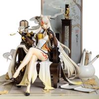 Figura de Ningguang de Genshin Impact Versión de Estrella Oscura 1/7 Modelo de PVC de 27CM - details 0