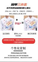 Monos de Chef para comedor, ropa de manga larga para hombre y mujer, para otoño e invierno, Hotel, restaurante, sala de estar, ropa de cocina, ropa corta Sle - details 7