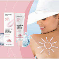 Protector Solar coreano Spf 50+, protector Solar hidratante brillante, bloqueador Solar a prueba de rayos ultravioleta, crema hidratante corporal, crema Solar Facial, cuidado de la piel - details 12