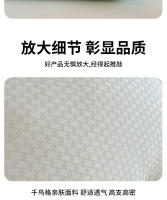 Almohadas suaves de lujo para dormir, almohada rellena de fibra de poliéster, colección para el hogar y el hotel, lavable a máquina, para personas que duermen boca arriba o de lado - details 10
