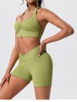 Lemon-conjunto deportivo de Yoga para mujer, mallas cortas de cintura alta y cuello redondo, sujetador cruzado, 2 piezas - details 3