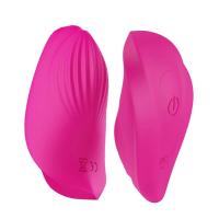 Vibrador de Mariposa Impermeable Control Remoto de Ropa Interior 9 Vibraciones para Mujeres o Parejas Juguetes Sensuales de Salud - details 12
