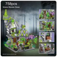 Halloween Creative Building Blocks Game, Halloween Hut, Ghost House, Pumpkin House, Decorative Brick Set, Toys, Birthday Party G - details 8
