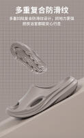 Zapatillas de los hombres de verano en casa baño antideslizante fondo grueso eva resistente al desgaste zapatillas frescas ropa deportiva de los hombres - details 4