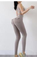 Mallas deportivas elásticas de cintura alta para mujer, pantalones ajustados de Color sólido para entrenamiento, venta al por mayor, para correr, gimnasio, Fitness, Yoga - details 40