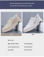 Zapatos deportivos informales para hombre, piel de vaca de capa superior, estilo de caminar moderno, suela de goma, modernos y versátiles para todas las estaciones. - details 4