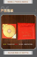 Feng Shui latón tres en uno brújula de disco integral medición de alta precisión de dirección Bagua Luo Geng lote - details 12