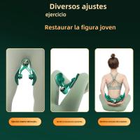 Entrenador Muscular de Suelo Pélvico Equipo de Fitness para Belleza y Adelgazamiento de Piernas - details 0