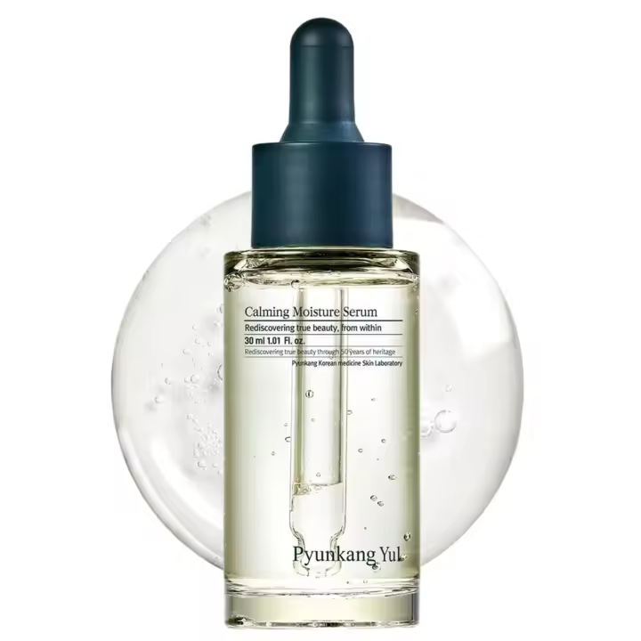 Suero hidratante calmante Pyunkang Yul para un potente poder hidratante diario, revitalización de la piel y cuidado calmante con Centella asiática, árbol de té, 5 ácidos hialurónicos, ceramida | - 1
